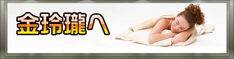 �g�b�v�C���[�W